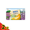 【送料無料!(地域限定)】MINTIA ミンティア 富良野メロン 50粒入 2個セット