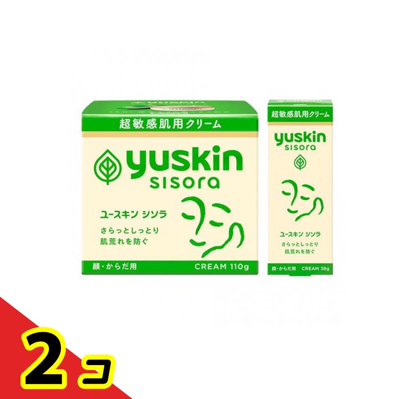 【送料無料!(地域限定)】ユースキン シソラ クリーム 顔・からだ用 ボトル 110g (& チューブ 38g) 2個セット