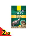 【送料無料!(地域限定)】Tetra テトラ レプトミン 超大粒 カメのエサ 500g 2個セット