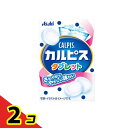 【送料無料!(地域限定)】アサヒ カルピス タブレット 27g (小箱) 2個セット