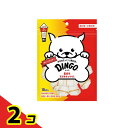 【送料無料!(地域限定)】DINGO(ディンゴ) オリジナルチキン ミニ 10本入 2個セット