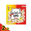 【送料無料!(地域限定)】DINGO(ディンゴ) チキンツイスト 30本入 2個セット