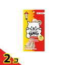 【送料無料!(地域限定)】DINGO(ディンゴ) チキンボーンストロング L 1本入 2個セット