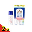 【送料無料!(地域限定)】キレイキレイ薬用手指の消毒ジェルプラス 携帯用 40mL 2個セット