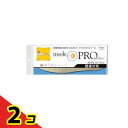 【送料無料!(地域限定)】インソールプロ レディース 腰痛対策 ベージュM 1足分入 (23~23.5cm) 2個セット