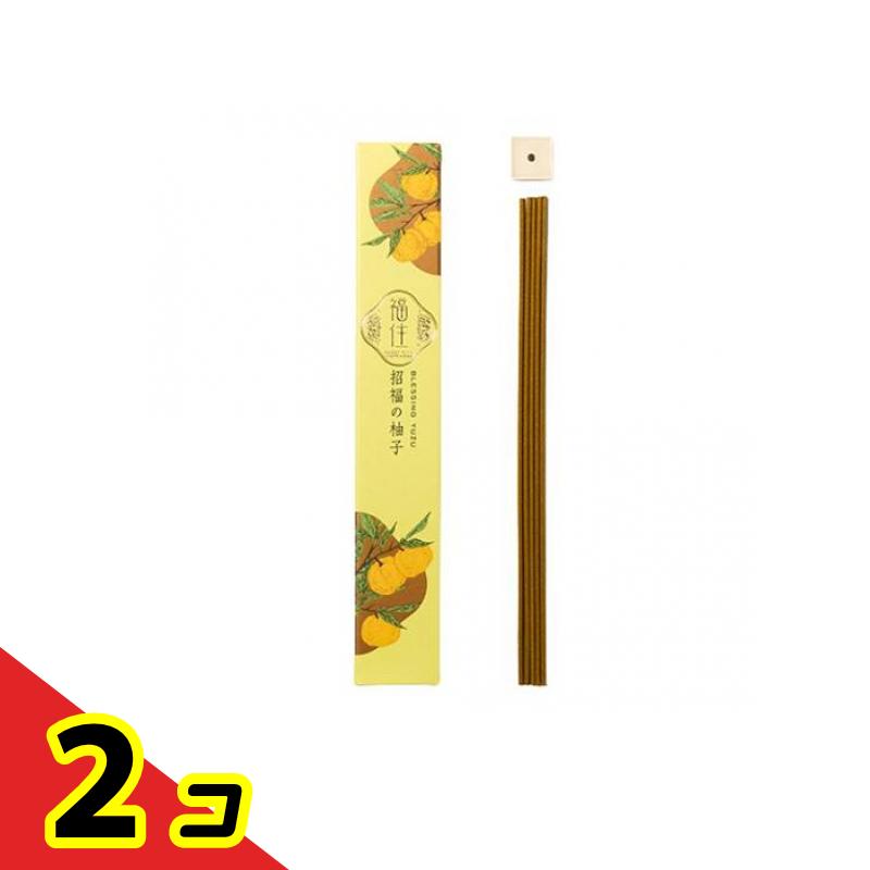 【送料無料！（地域限定）】日本香堂 福住 (ふくずみ) 招福の柚子 香立付 40本入 2個セット