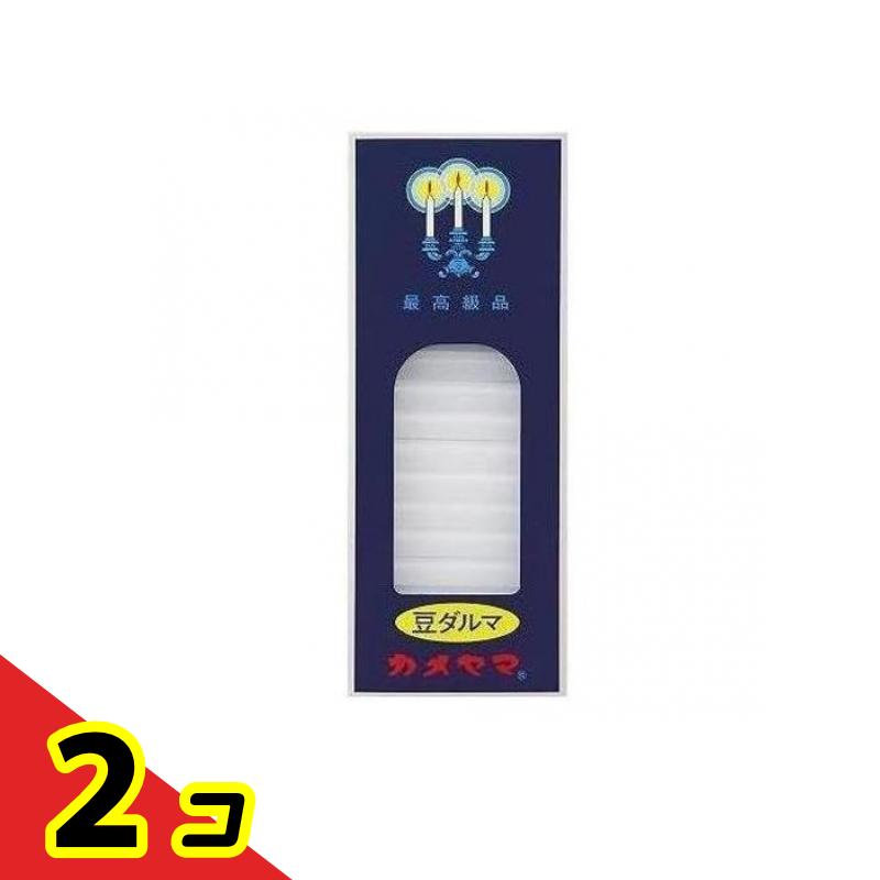 【送料無料！（地域限定）】カメヤマ ろうそく 小ローソク 豆ダルマ 90g (50本入) 2個セット