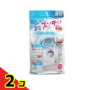 【送料無料!(地域限定)】洗濯槽・浴槽ゴミとりネット 2枚入 (使い捨て取替えネット) 2個セット