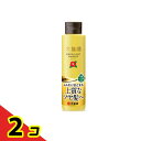 【送料無料!(地域限定)】大島椿 エクセレントシャンプー 300mL 2個セット