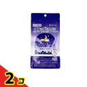 【送料無料!(地域限定)】本草製薬 ネルナラ 睡眠の質の向上に 30粒 2個セット