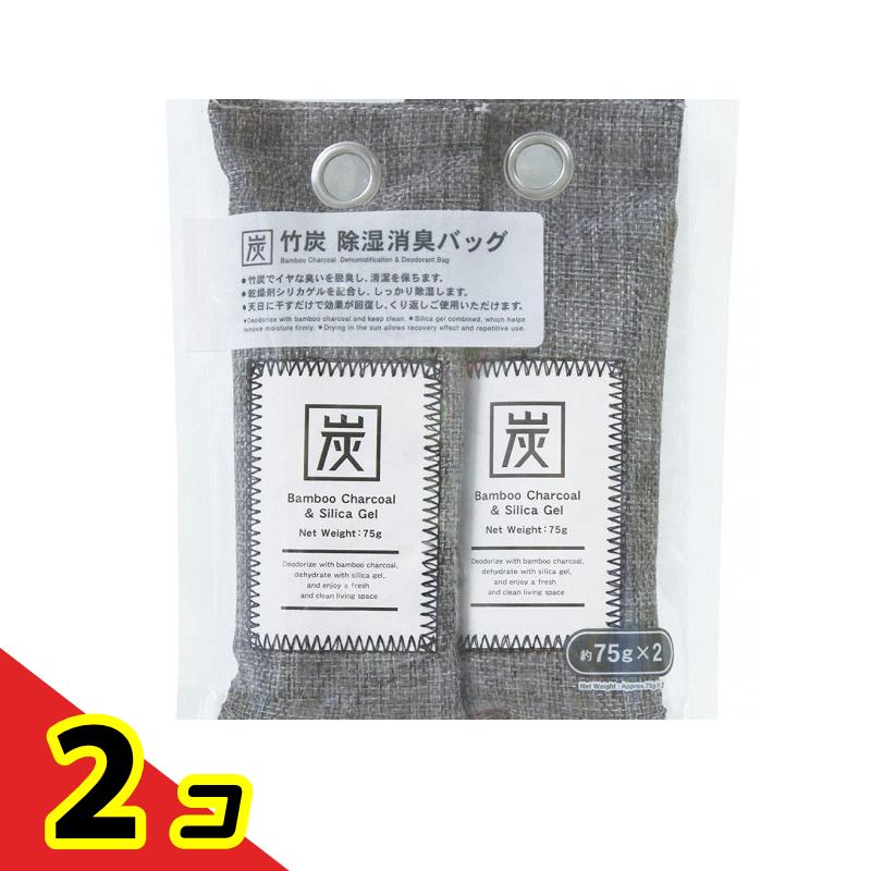 【送料無料！（地域限定）】KOKUBO(コクボ) 竹炭 除湿消臭バッグ...(4.0)