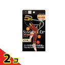 【送料無料!(地域限定)】スリムウォーク メディカルリンパレギンス ブラック M-L 1足入 2個セット