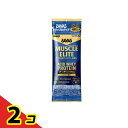 【送料無料!(地域限定)】SAVAS ザバス マッスルエリート プロテイン バニラ風味 トライアルタイプ 10.5g 2個セット