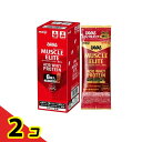【送料無料!(地域限定)】SAVAS ザバス マッスルエリート プロテイン ココア味 トライアルタイプ 63g (10.5g×6袋入) 2個セット