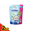 【送料無料!(地域限定)】洗剤Milton ミルトン 哺乳びん・さく乳器・野菜洗い 詰め替え用 超特大 1500mL 2個セット