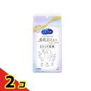 【送料無料!(地域限定)】シルコット フェイシャルタオル 素肌おもいプレミアム 45枚入 2個セット
