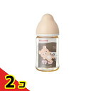 【送料無料!(地域限定)】ChuChu(チュチュ) マルチフィット広口タイプ哺乳びん プラスチック製 160mL (リラックマ) 2個セット