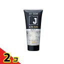 【送料無料!(地域限定)】柳屋 整髪料 J ウルトラハードジェルN 333g 2個セット