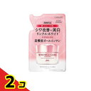 【送料無料!(地域限定)】グレイスワン リンクルケア ホワイトモイストリペアジェルクリームEX 詰め替え用 90g 2個セット