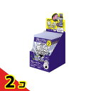 【送料無料!(地域限定)】LIVE master GEKIMI推し活サプリ ブルーベリー 40粒入 (4粒×10袋) 2個セット