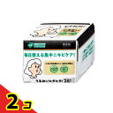 【送料無料!(地域限定)】肌美精 CHOI(チョイ)薬用マスク ニキビケア 28枚入 (美容液420mL) 2個セット