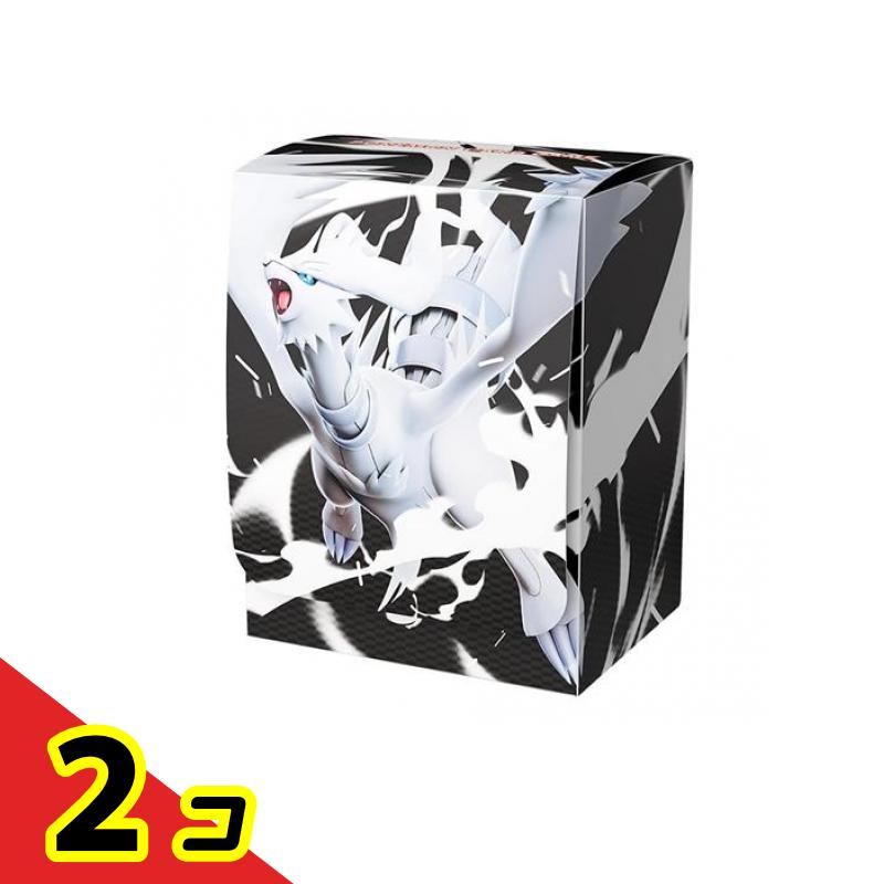 【送料無料！（地域限定）】ポケモンカードゲーム デッキケース レシラム 90枚～ 180枚収納 2個 ...