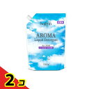 【送料無料!(地域限定)】香りサフロン アロマリキッド洗濯用洗剤 ハーバルフローラル 1200g 2個セット