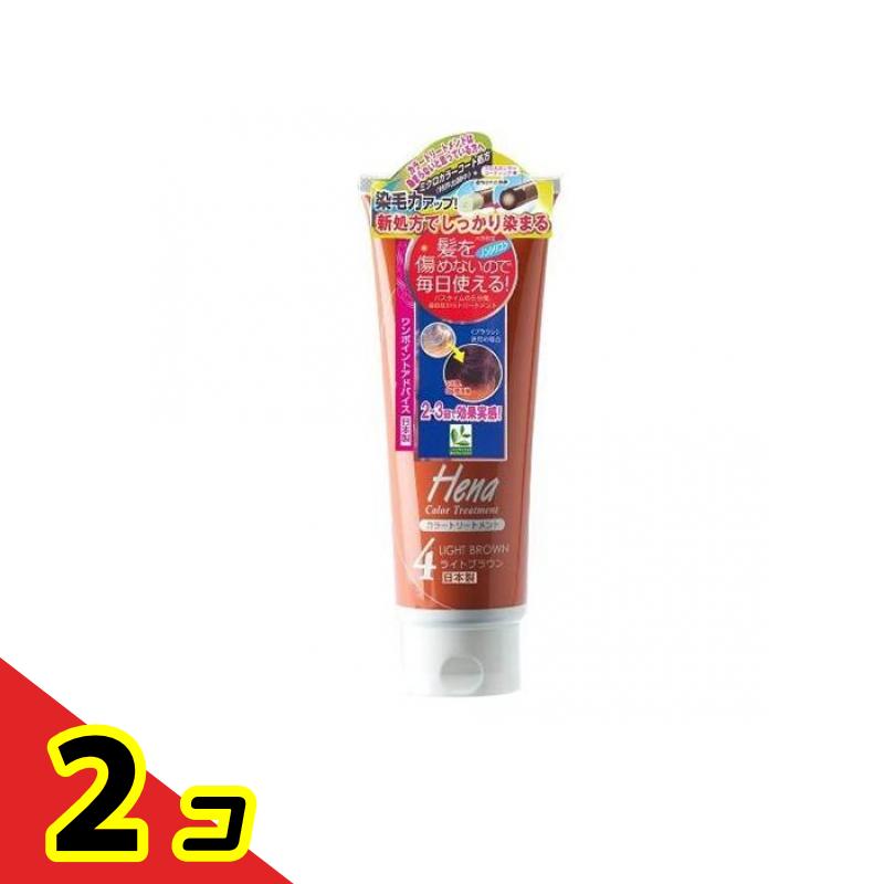 ̵ϰˡۥƥ󥹥 إ 顼ȥ꡼ȥ 4饤ȥ֥饦 250g 2ĥå