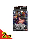 【送料無料!(地域限定)】ワンピースカードゲーム スタートデッキ ST-27 黒 マーシャル・D・ティーチ 1組入 2個セット