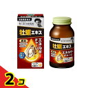 【送料無料!(地域限定)】野口医学研究所 牡蠣エキス 約30日分 90粒入 2個セット