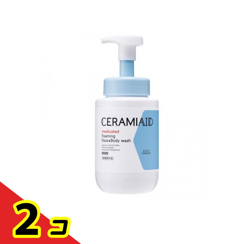 【送料無料!(地域限定)】セラミエイド 薬用フェイス&ボディウォッシュ 本体ポンプ 480mL 2個セット