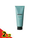 【送料無料!(地域限定)】アリミノ メン フリーズキープ ジェル 200g 2個セット