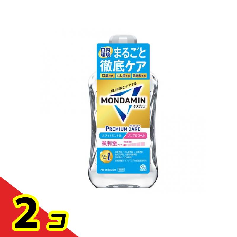 【送料無料!(地域限定)】モンダミン プレミアムケア ホワイトミント 微刺激ノンアルコール ボトル 1000mL 2個セット