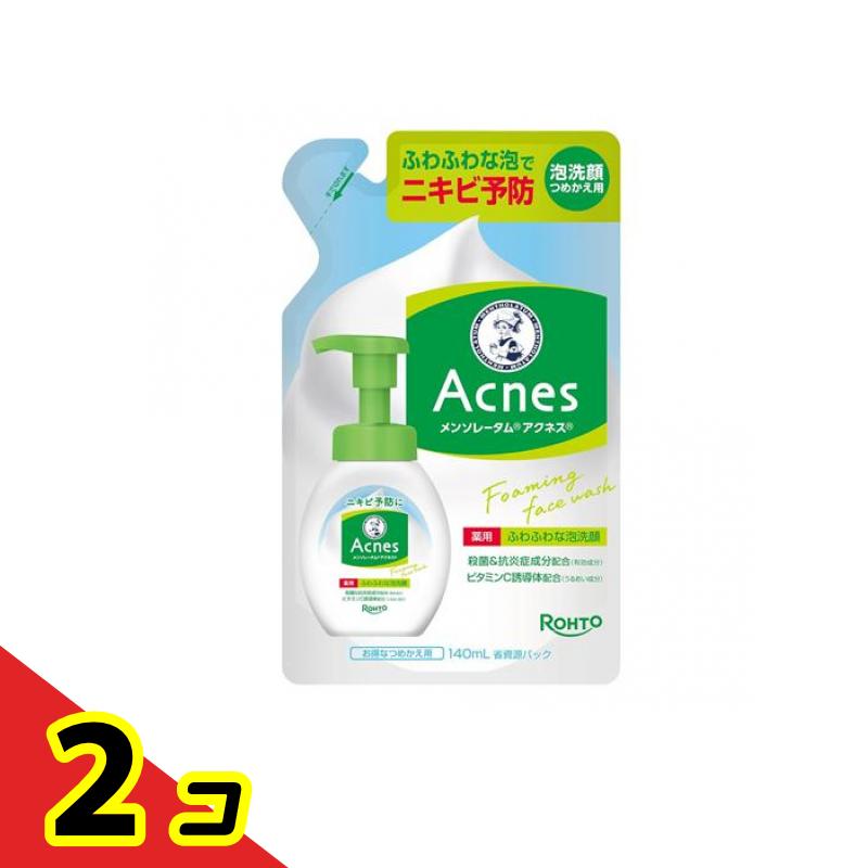 【送料無料！（地域限定）】メンソレータムアクネス 薬用ふわふわな泡洗顔 詰め替え用 140mL 2個セットのサムネイル