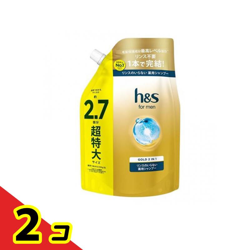 【送料無料！（地域限定）】h&s for men ゴールド 2in1 リンスのいらない薬用シャンプー 詰め替え用 超特大 800mL 2個セット