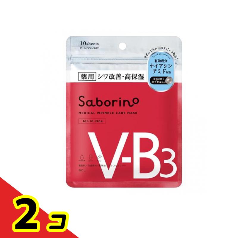 ̵ϰˡۥܥ꡼ѤҤäȥޥWR 륤ޥ 10 2ĥå