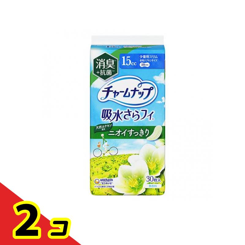 【送料無料！（地域限定）】チャームナップ 吸水さらフィ 消臭+抗菌 15cc 少量用スリム 19cm 30枚入 2個セット