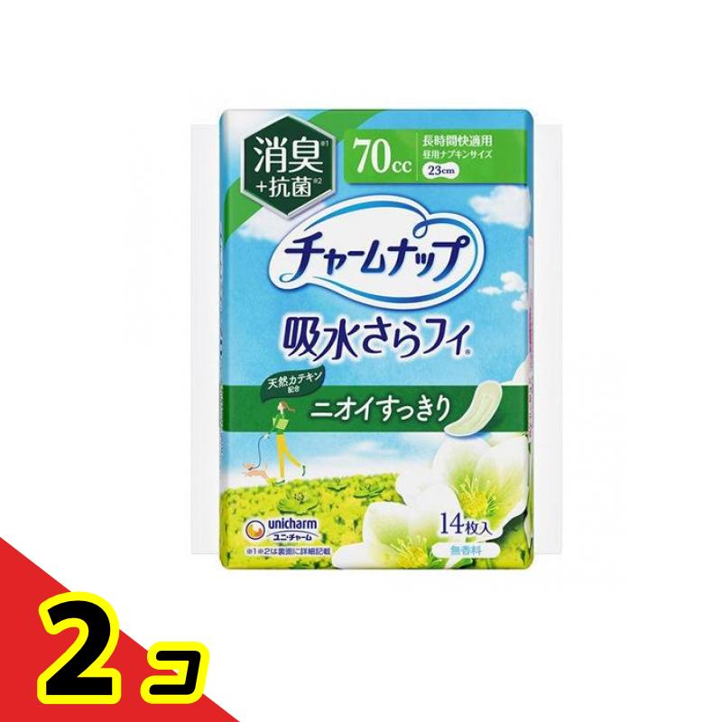 【送料無料！（地域限定）】チャームナップ 吸水さらフィ 消臭+抗菌 70cc 長時間快適用 23cm 14枚入 2個セット