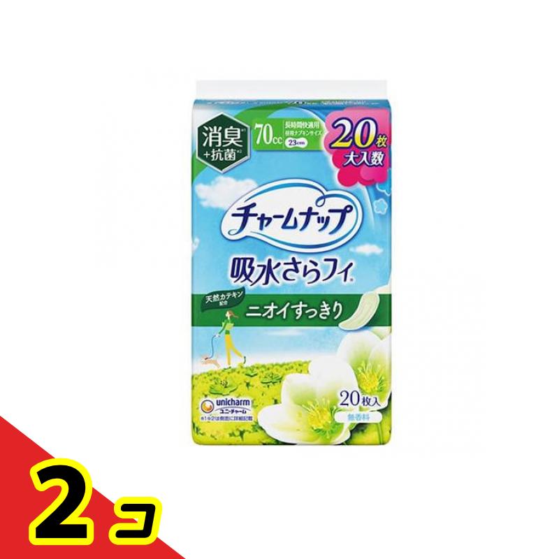 【送料無料！（地域限定）】チャームナップ 吸水さらフィ 消臭+抗菌 70cc 長時間快適用 23cm 20枚入 2個セット