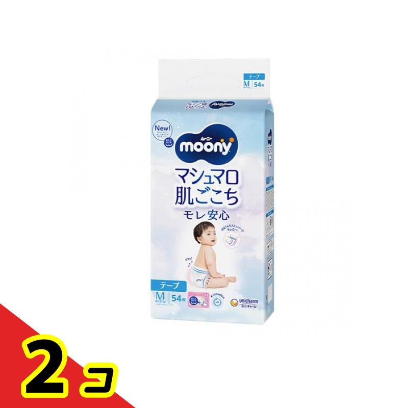【送料無料！（地域限定）】ムーニー マシュマロ肌ごこちモレ安心 おむつ テープ Mサイズ 6～11kg 54枚入 2個セット