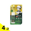 【送料無料!(地域限定)】メンソレータム ディープモイスト メントール 4.5g 4個セット