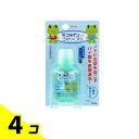 【送料無料!(地域限定)】新コルゲンコーワうがいぐすり 60mL 4個セット