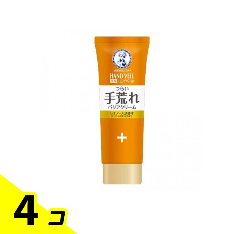 【送料無料!(地域限定)】メンソレータム ハンドベール 手荒れキメ整うクリーム 70g 4個セット