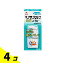 【送料無料!(地域限定)】ベンザブロック のどスプレー 20mL 4個セット