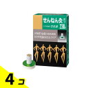 【送料無料!(地域限定)】せんねん灸オフ ソフトきゅう 竹生島 230点入 4個セット