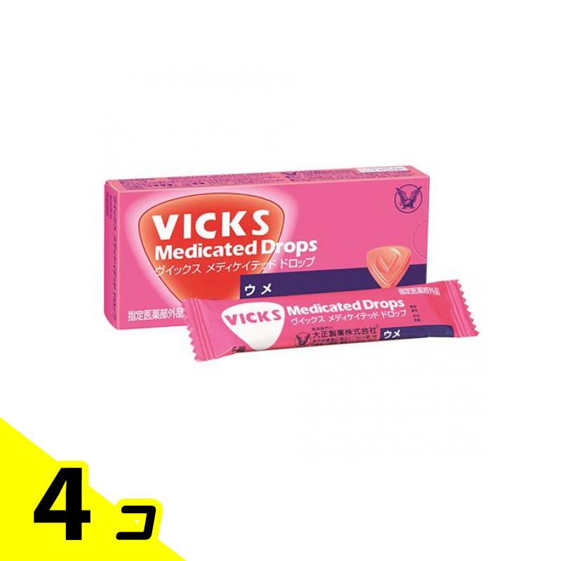 【送料無料！（地域限定）】VICKS ヴイックスメディケイテッドドロップU ウメ 20個入 4個セット