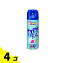 【送料無料!(地域限定)】サラテクト クール 200mL 4個セット