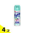 【送料無料!(地域限定)】サラテクト 無香料 200mL 4個セット