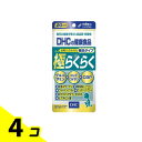 【送料無料!(地域限定)】DHCの健康食品 極らくらく(グルコサミン+コンドロイチン+CBP) 20日分 120粒 4個セット