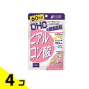 【送料無料!(地域限定)】DHCの健康食品 ヒアルロン酸 60日分 120粒 4個セット